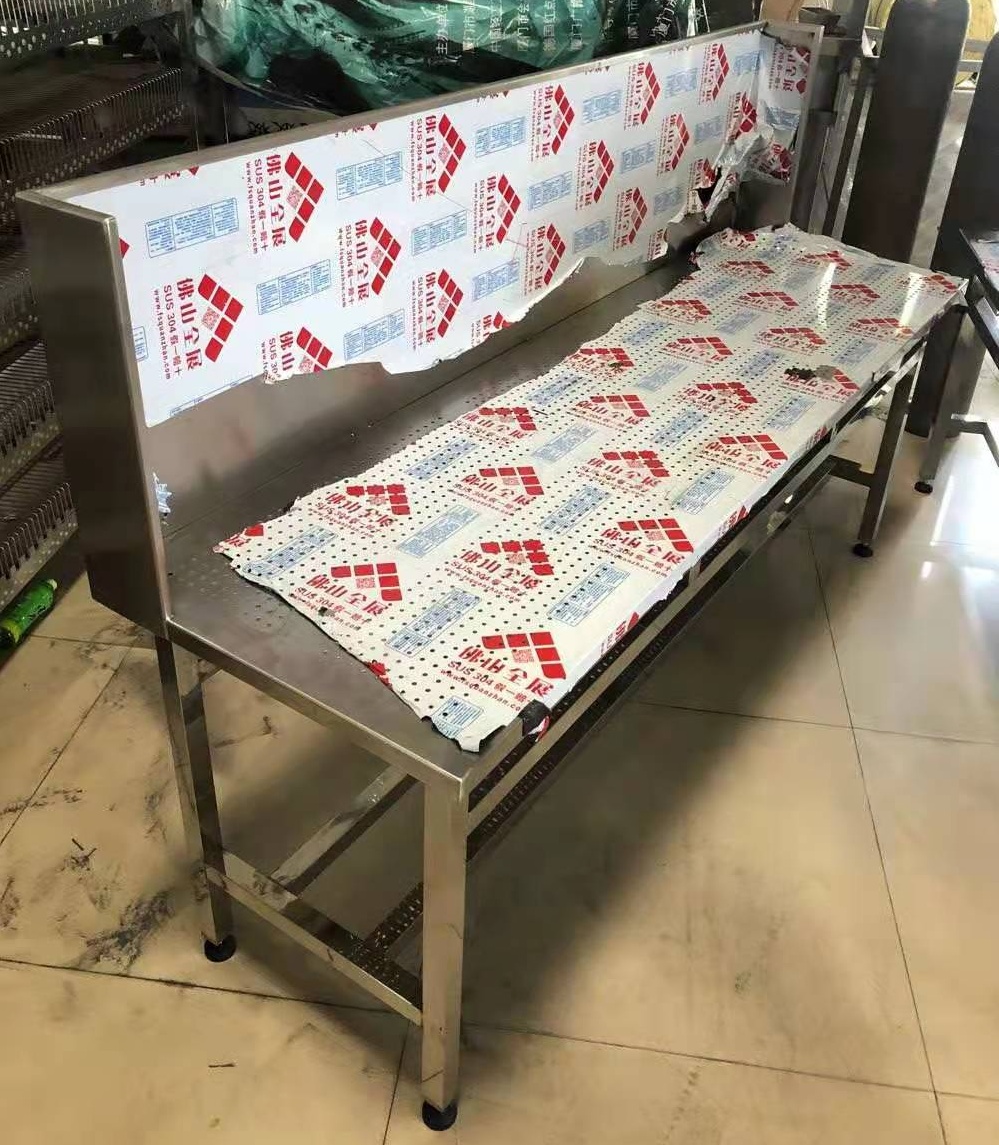 微信图片_20210327174114_看图王.jpg